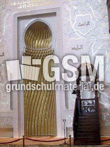 080 Mekka Nische, Kanzel, Mihab u. Minbar.JPG